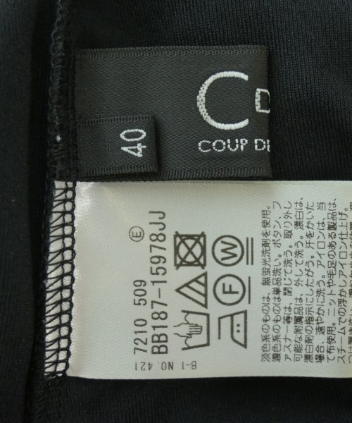 COUP DE CHANCE（クードシャンス）Tシャツ・カットソー 黒 サイズ:40(M位) レディース/2200696244056