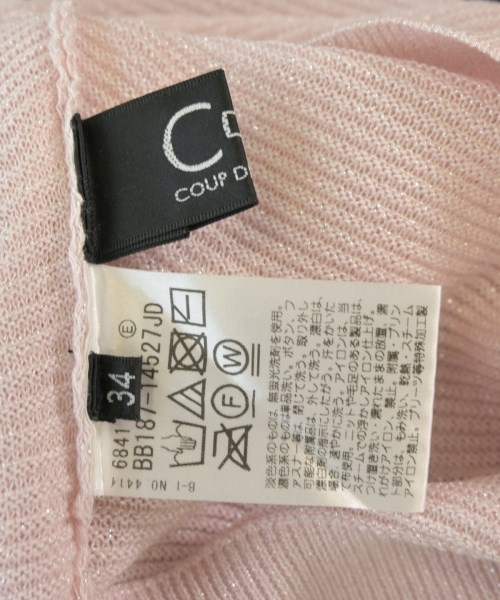 COUP DE CHANCE（クードシャンス）ニット・セーター ピンク サイズ:34(XS位) レディース/2200697109064