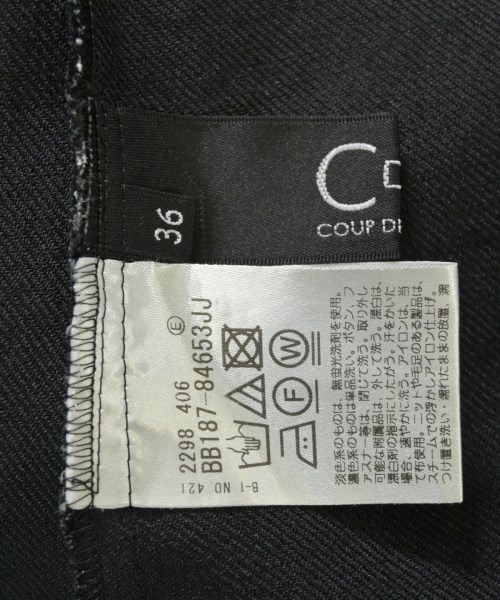 COUP DE CHANCE（クードシャンス）ブラウス 黒 サイズ:36(S位) レディース/2200700677030