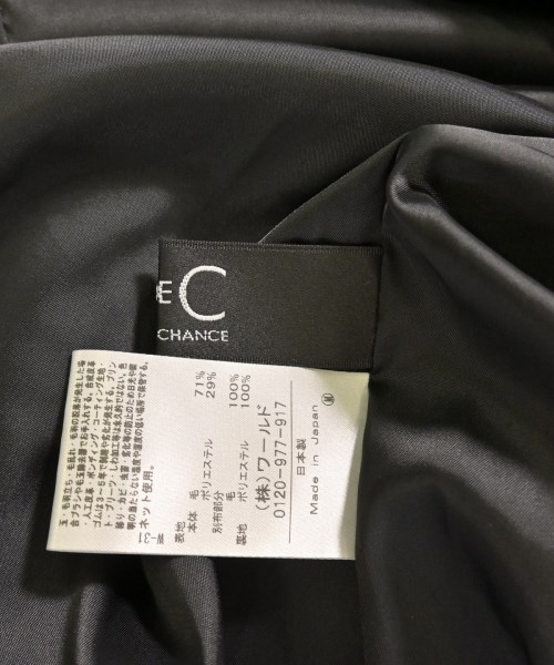 COUP DE CHANCE（クードシャンス）ワンピース 黒 サイズ:-(M位) レディース/2200695676025