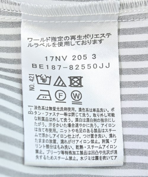 COUP DE CHANCE（クードシャンス）カジュアルシャツ グレー サイズ:40(M位) レディース/2200699577069