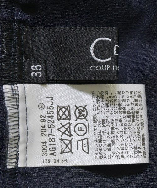 COUP DE CHANCE（クードシャンス）ワンピース 紺 サイズ:-(M位) レディース/2200648093039