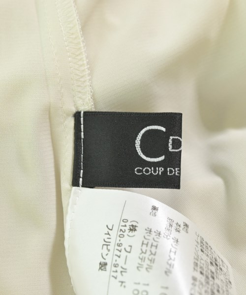 COUP DE CHANCE（クードシャンス）ロング・マキシ丈スカート ベージュ サイズ:34(XS位) レディース/2200650355118