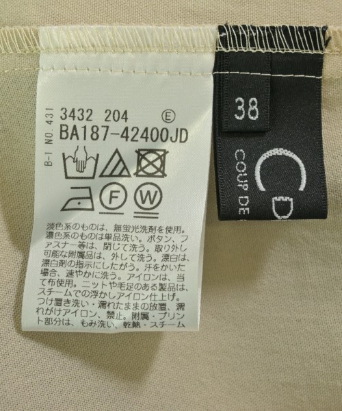 COUP DE CHANCE（クードシャンス）テーラードジャケット ベージュ サイズ:38(M位) レディース/2200646406077