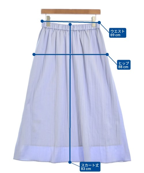 COUP DE CHANCE（クードシャンス）ロング・マキシ丈スカート 紫 サイズ:38(M位) レディース/2200646406220