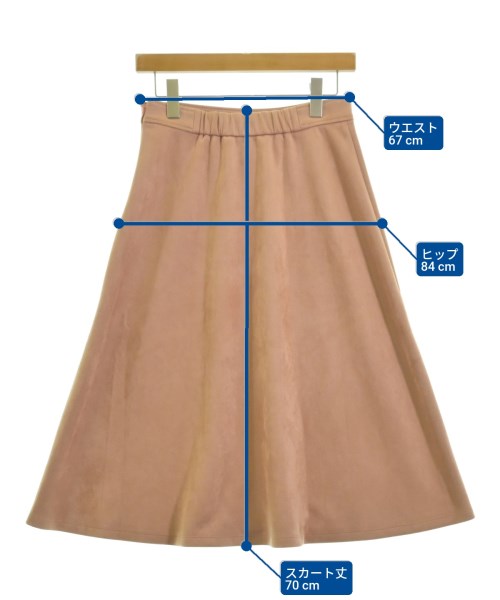 COUP DE CHANCE（クードシャンス）ロング・マキシ丈スカート ピンク サイズ:38(M位) レディース/2200646406237