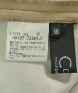 COUP DE CHANCE（クードシャンス）ロング・マキシ丈スカート ベージュ サイズ:38(M位) レディース/2200646406268