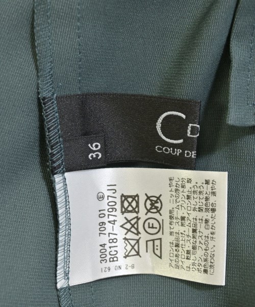 COUP DE CHANCE（クードシャンス）その他 緑 サイズ:36(S位) レディース/2200646406473