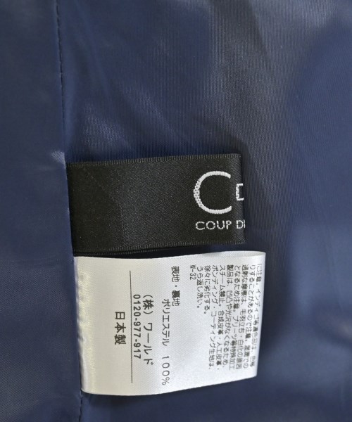 COUP DE CHANCE（クードシャンス）ロング・マキシ丈スカート 紺 サイズ:38(M位) レディース/2200646406503