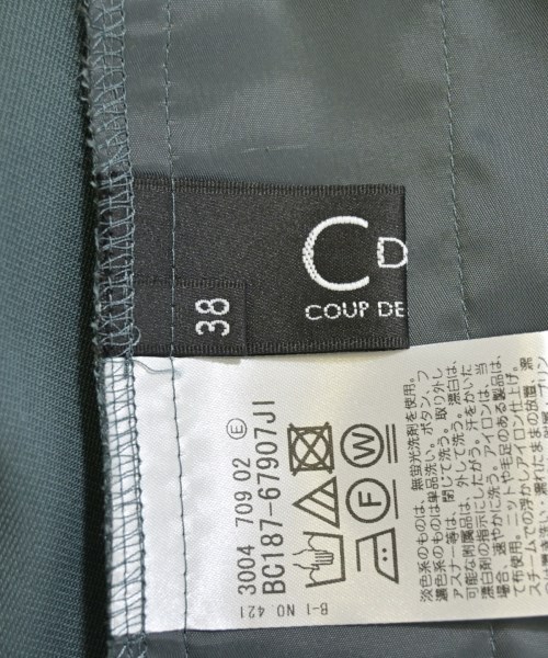 COUP DE CHANCE（クードシャンス）その他 緑 サイズ:38(M位) レディース/2200646406510