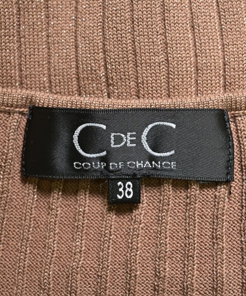 COUP DE CHANCE（クードシャンス）ニット・セーター 茶 サイズ:38(M位) レディース/2200646406589