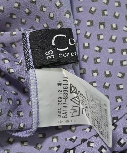COUP DE CHANCE（クードシャンス）ブラウス 紫 サイズ:38(M位) レディース/2200657419172