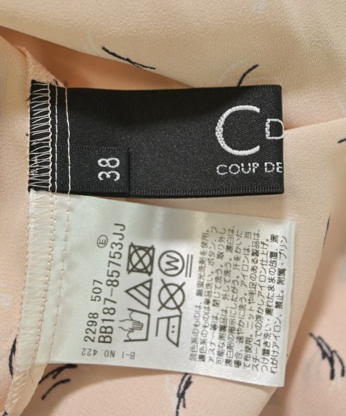 COUP DE CHANCE（クードシャンス）ブラウス ピンク サイズ:38(M位) レディース/2200657419189