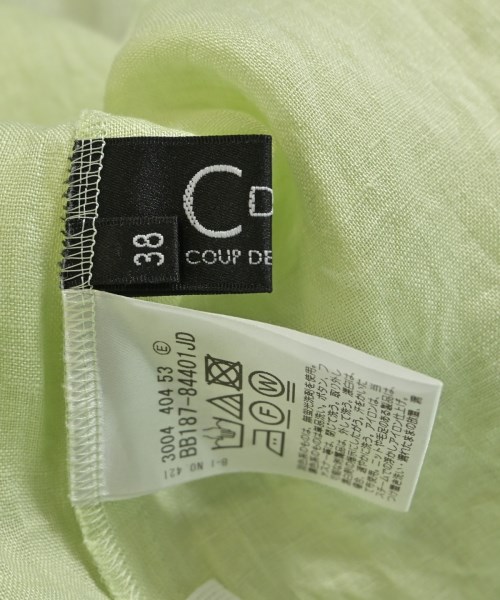COUP DE CHANCE（クードシャンス）ブラウス 緑 サイズ:38(M位) レディース/2200657419202