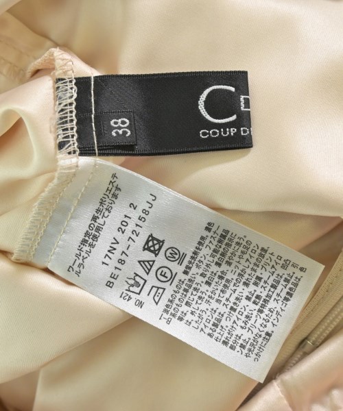 COUP DE CHANCE（クードシャンス）ロング・マキシ丈スカート ベージュ サイズ:38(M位) レディース/2200657504038