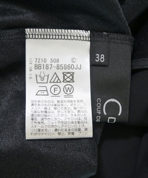 COUP DE CHANCE（クードシャンス）ブラウス 黒 サイズ:38(M位) レディース/2200657520038