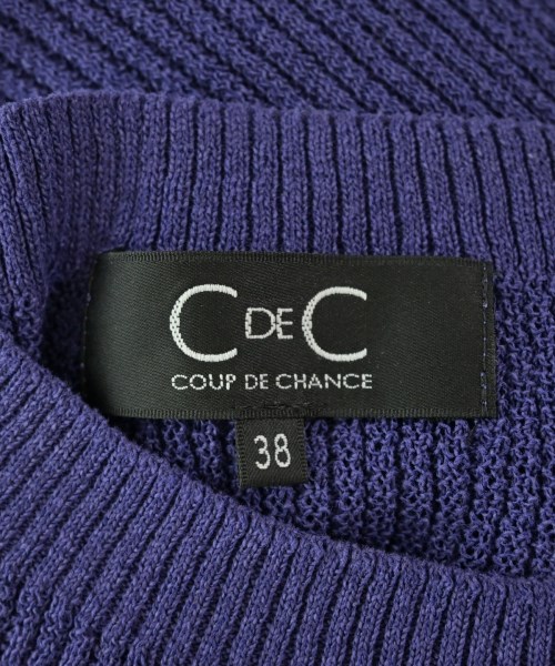 COUP DE CHANCE（クードシャンス）ニット・セーター 紫 サイズ:38(M位) レディース/2200656793044