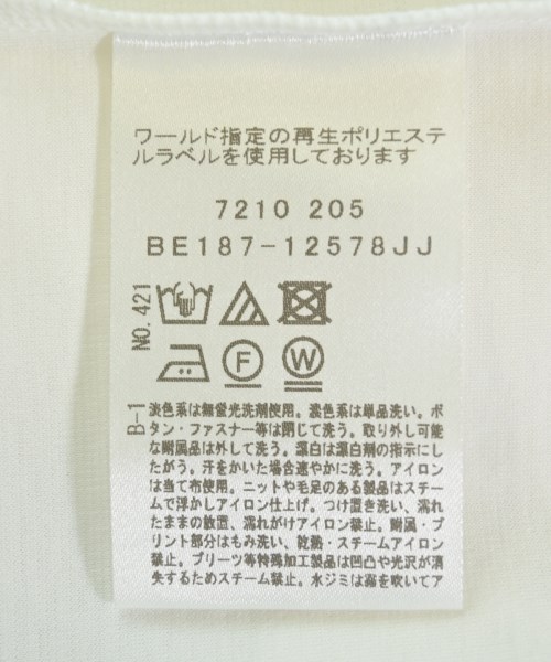 COUP DE CHANCE（クードシャンス）Tシャツ・カットソー 白 サイズ:40(M位) レディース/2200712071185