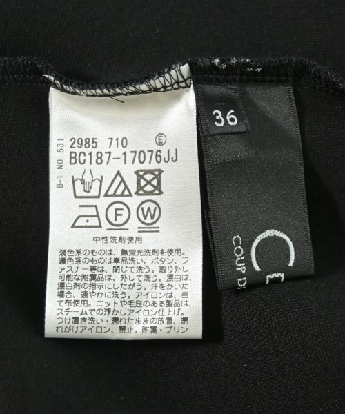 COUP DE CHANCE（クードシャンス）Tシャツ・カットソー 黒 サイズ:36(S位) レディース/2200713491104