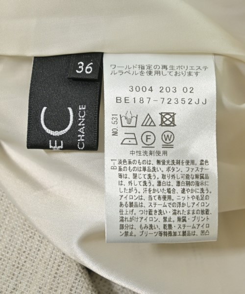COUP DE CHANCE（クードシャンス）ロング・マキシ丈スカート 白 サイズ:36(S位) レディース/2200711085084