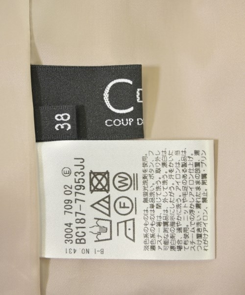 COUP DE CHANCE（クードシャンス）ひざ丈スカート ベージュ サイズ:38(M位) レディース/2200719276217