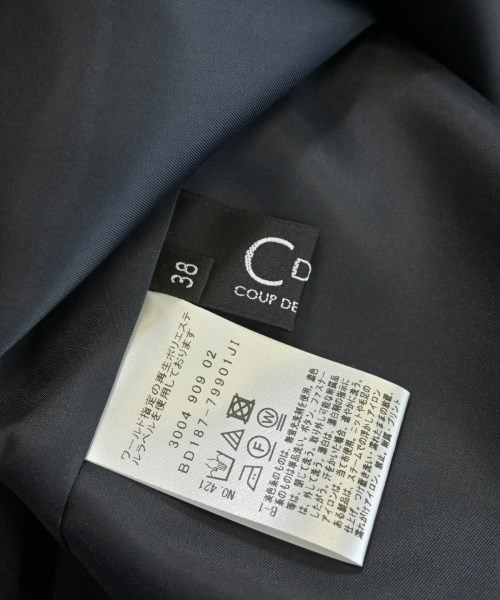 COUP DE CHANCE（クードシャンス）ひざ丈スカート 紺 サイズ:38(M位) レディース/2200635099051