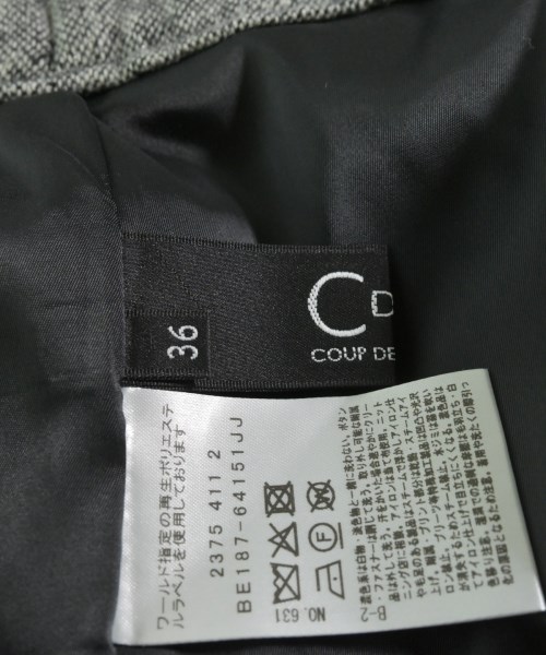 COUP DE CHANCE（クードシャンス）スラックス グレー サイズ:36(S位) レディース/2200635431066