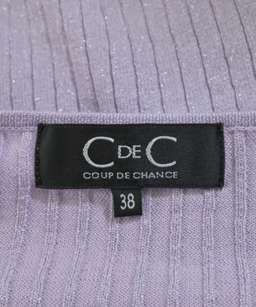 COUP DE CHANCE（クードシャンス）ニット・セーター 紫 サイズ:38(M位) レディース/2200636239074