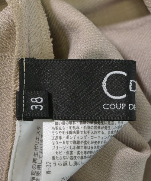 COUP DE CHANCE（クードシャンス）ワンピース ベージュ サイズ:38(M位) レディース/2200635588081