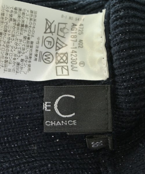 COUP DE CHANCE（クードシャンス）ニット・セーター 紺 サイズ:38(M位) レディース/2200643183025