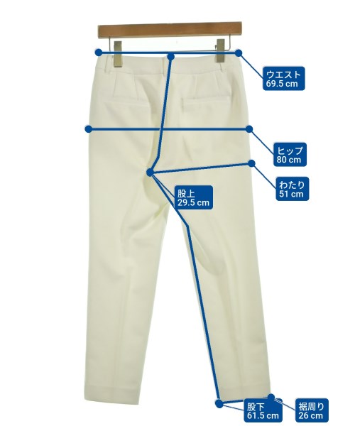 COUP DE CHANCE（クードシャンス）スラックス 白 サイズ:36(S位) レディース/2200652256055