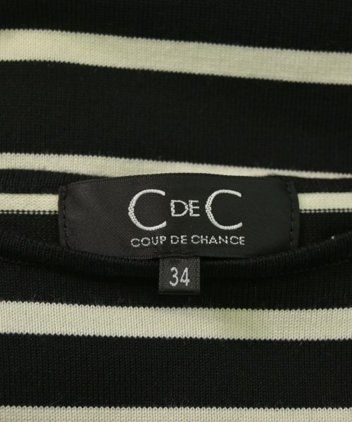 COUP DE CHANCE（クードシャンス）ニット・セーター 黒 サイズ:34(XS位) レディース/2200646217192