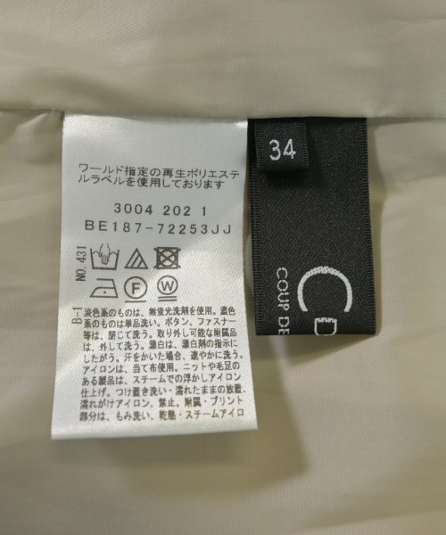 COUP DE CHANCE（クードシャンス）ロング・マキシ丈スカート ベージュ サイズ:-(M位) レディース/2200701799243