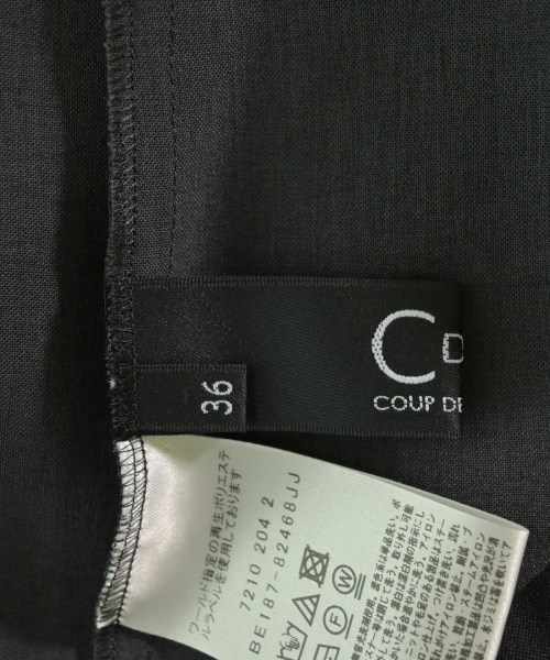 COUP DE CHANCE（クードシャンス）ブラウス グレー サイズ:36(S位) レディース/2200698832077