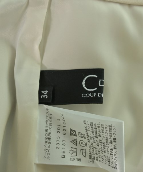 COUP DE CHANCE（クードシャンス）スラックス ベージュ サイズ:34(XS位) レディース/2200701717094