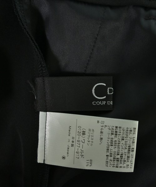 COUP DE CHANCE（クードシャンス）スラックス 黒 サイズ:34(XS位) レディース/2200701717100