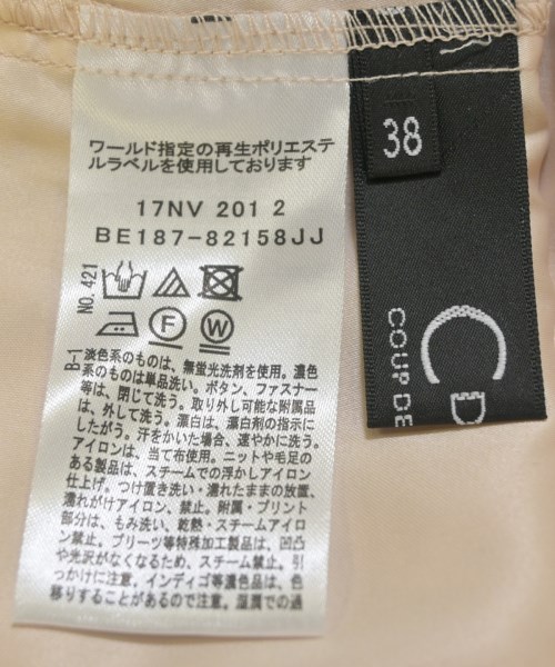 COUP DE CHANCE（クードシャンス）ブラウス ピンク サイズ:38(M位) レディース/2200702835032
