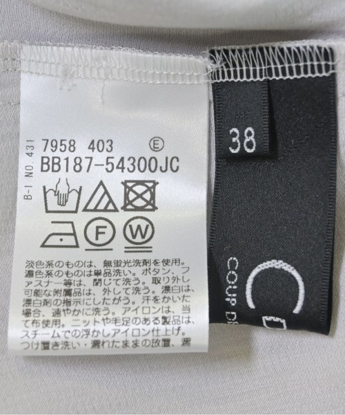 COUP DE CHANCE（クードシャンス）ワンピース グレー サイズ:38(M位) レディース/2200702835063