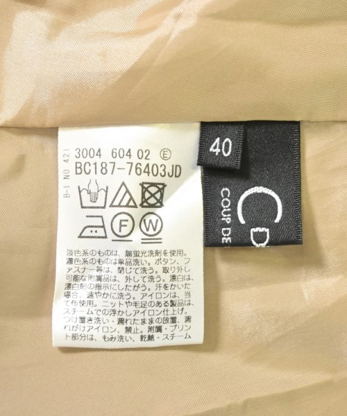 COUP DE CHANCE（クードシャンス）ロング・マキシ丈スカート ベージュ サイズ:40(M位) レディース/2200707632025