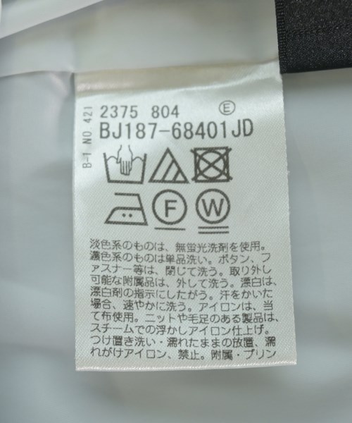 COUP DE CHANCE（クードシャンス）その他 青 サイズ:-(L位) レディース/2200705184021