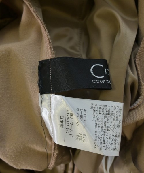 COUP DE CHANCE（クードシャンス）その他 ベージュ サイズ:38(M位) レディース/2200705184038