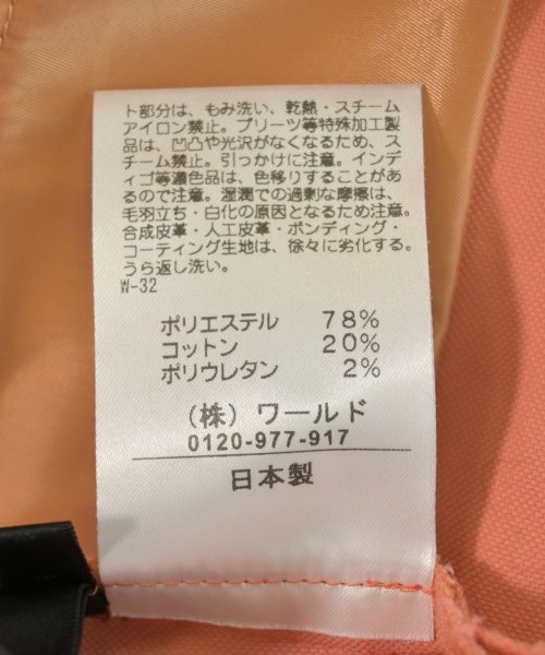 COUP DE CHANCE（クードシャンス）その他 オレンジ サイズ:38(M位) レディース/2200705184045