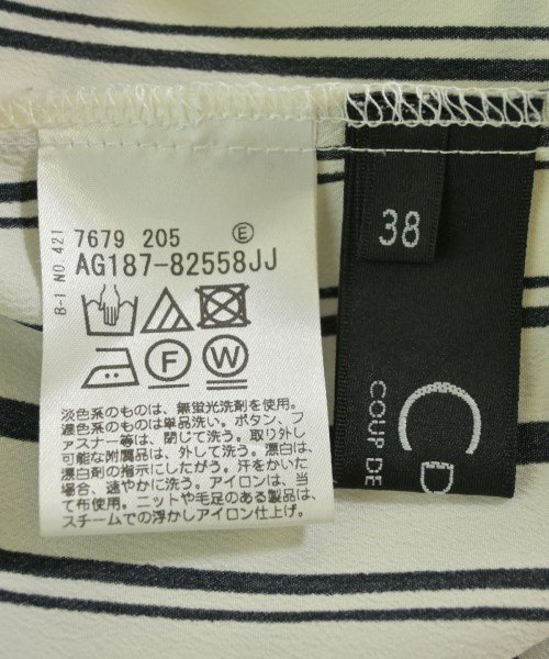 COUP DE CHANCE（クードシャンス）ブラウス 白 サイズ:38(M位) レディース/2200705184274