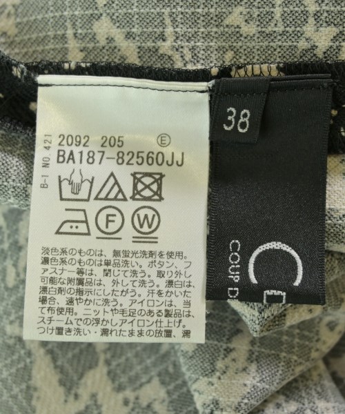 COUP DE CHANCE（クードシャンス）ブラウス 黒 サイズ:38(M位) レディース/2200705184298