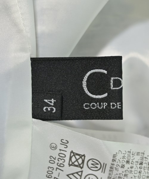 COUP DE CHANCE（クードシャンス）ひざ丈スカート 白 サイズ:34(XS位) レディース/2200703794055