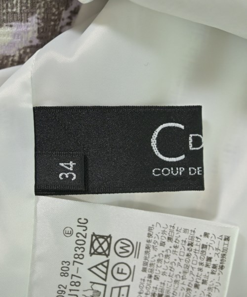 COUP DE CHANCE（クードシャンス）ひざ丈スカート 白 サイズ:34(XS位) レディース/2200703794116