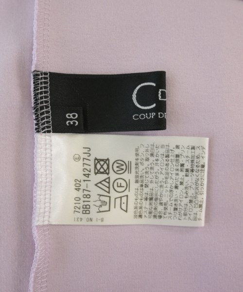 COUP DE CHANCE（クードシャンス）Tシャツ・カットソー 紫 サイズ:38(M位) レディース/2200706637175