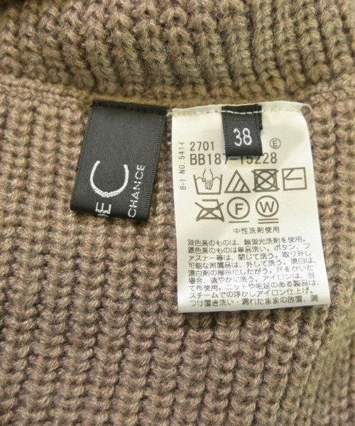 COUP DE CHANCE（クードシャンス）ニット・セーター 茶 サイズ:38(M位) レディース/2200659933096