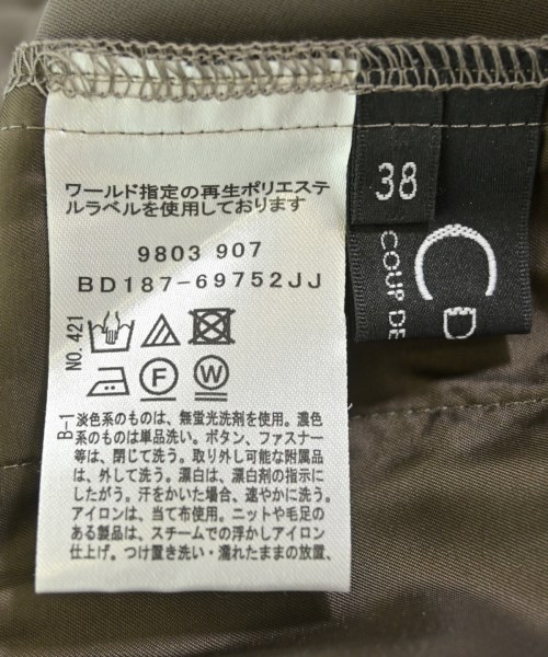 COUP DE CHANCE（クードシャンス）その他 茶 サイズ:38(M位) レディース/2200662123255