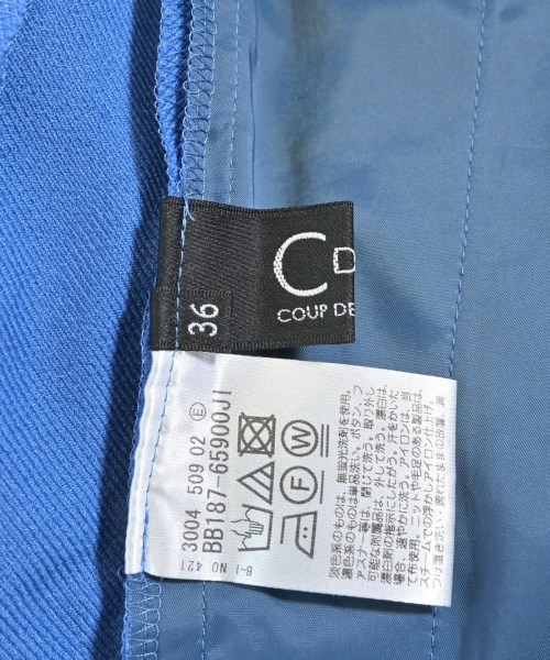 COUP DE CHANCE（クードシャンス）その他 青 サイズ:36(S位) レディース/2200659949097